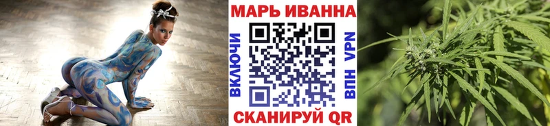 Продажа наркотиков Нарьян-Мар Гашиш  мега онион  Меф мяу мяу  Марихуана  МЕТАДОН  СОЛЬ  Амфетамин 