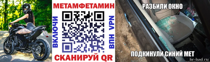 omg Нарьян-Мар Amphetamine 97%
