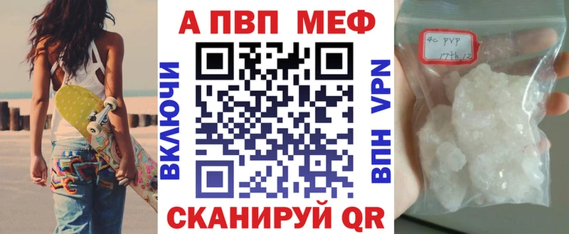 цена   Нарьян-Мар  KRAKEN вход  Alfa_PVP крисы CK 