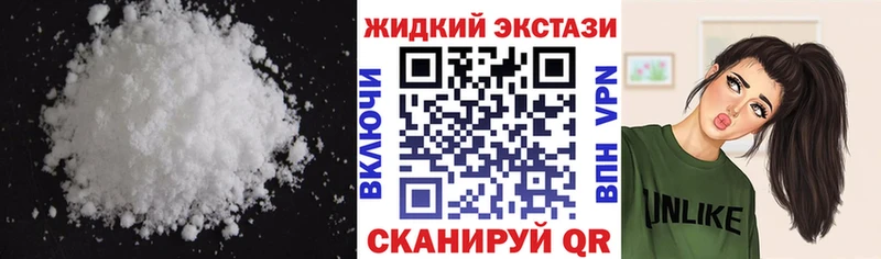 Бутират бутандиол Нарьян-Мар