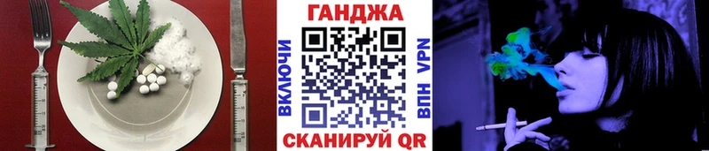 Cannafood марихуана  Нарьян-Мар 