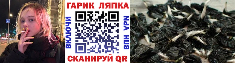 ГАШИШ гарик  Нарьян-Мар 