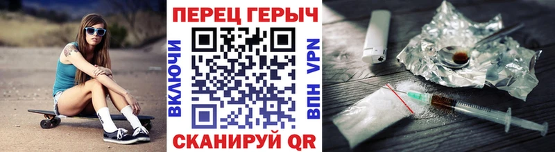 KRAKEN сайт  Нарьян-Мар  Героин герыч 