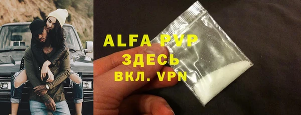 круглые Алексин