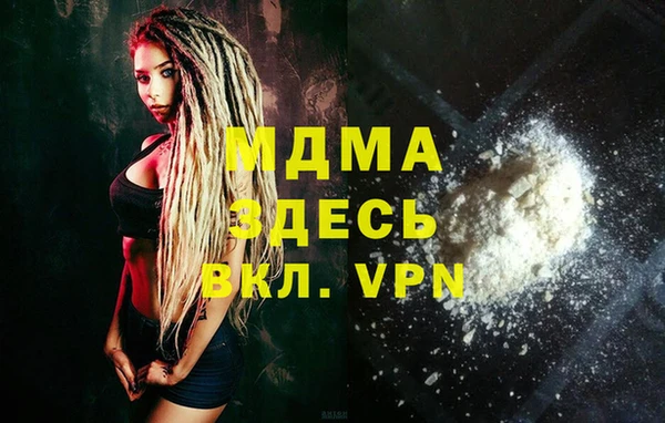 спайс Покров