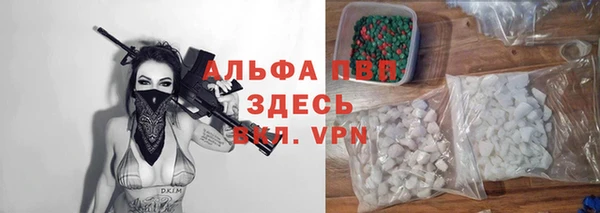 MDMA Premium VHQ Алзамай