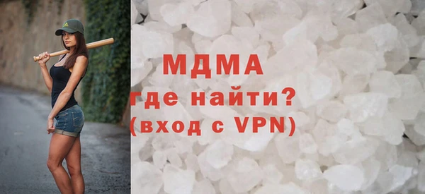 меф Алексеевка