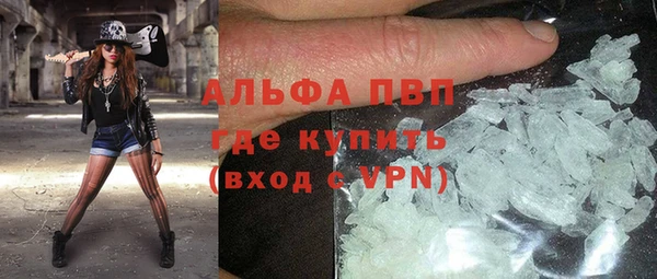 круглые Алексин