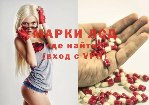 круглые Алексин