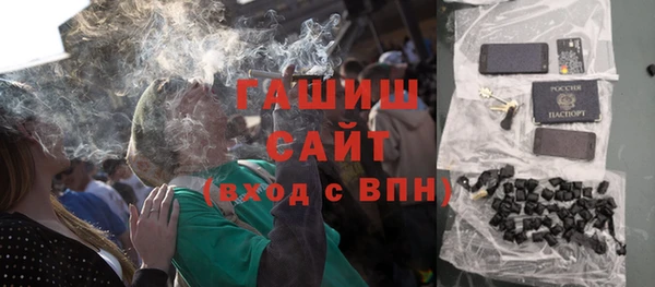 круглые Алексин