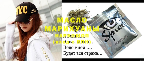 круглые Алексин