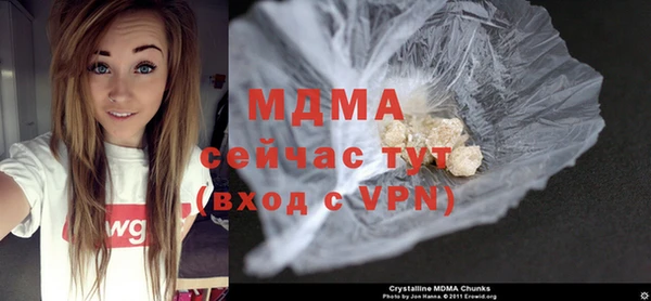 меф Алексеевка