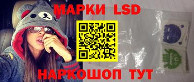 первитин Шебекино