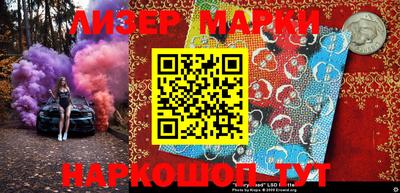 меф VHQ Шахты