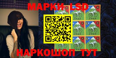 меф VHQ Шахты