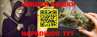 первитин Шебекино