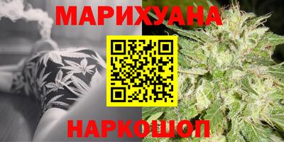 меф VHQ Шахты