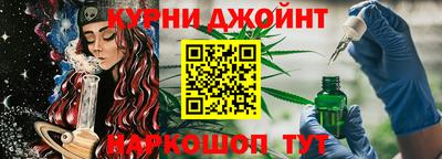меф VHQ Шахты