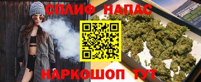 меф VHQ Шахты
