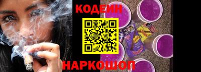 первитин Шебекино