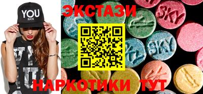 первитин Шебекино
