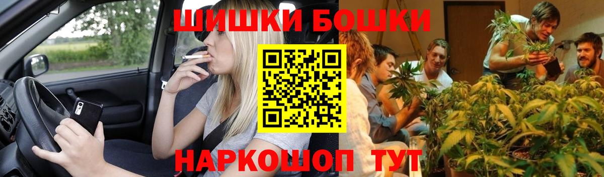 Конопля семена Нарьян-Мар